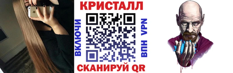 Амфетамин 98%  Гвардейск 