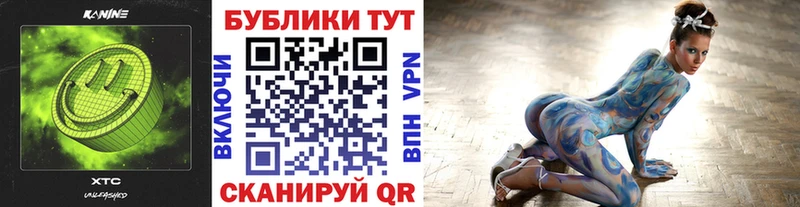 ЭКСТАЗИ 280 MDMA Гвардейск