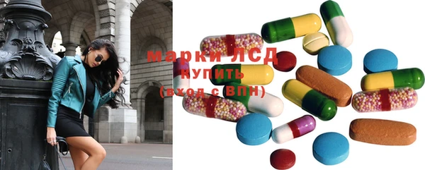 MDMA Premium VHQ Пестово