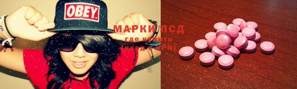 прущая мука Беломорск