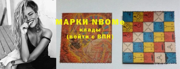 прущая мука Беломорск