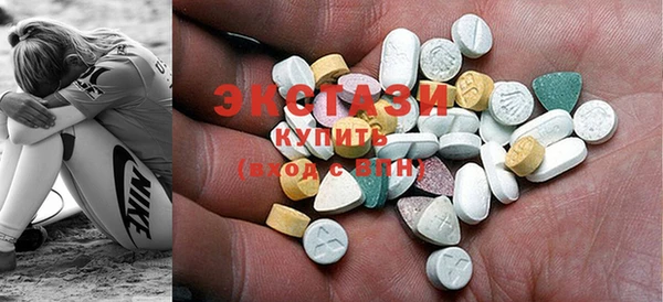 винт Богданович