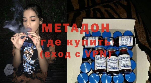 герыч Белоозёрский