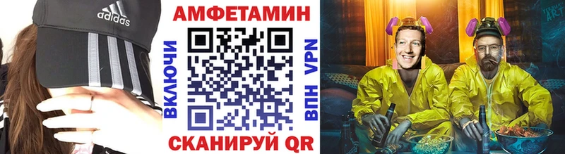 кракен онион  Гвардейск  МЕТАМФЕТАМИН кристалл 